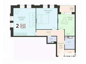 2-к квартира, вторичка, 74м2, 11/21 этаж