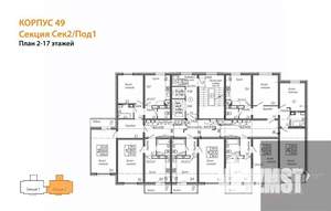 1-к квартира, вторичка, 38м2, 3/17 этаж