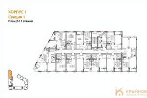 1-к квартира, вторичка, 43м2, 6/13 этаж