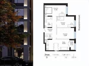 3-к квартира, строящийся дом, 83м2, 3/9 этаж