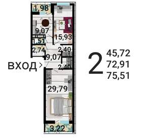 2-к квартира, строящийся дом, 77м2, 9/31 этаж