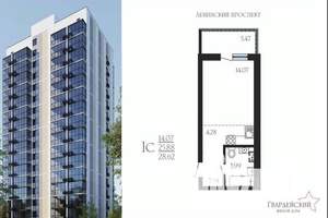 Студия квартира, вторичка, 29м2, 16/16 этаж