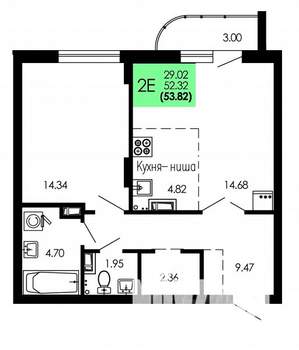 2-к квартира, строящийся дом, 54м2, 6/9 этаж