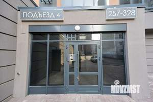 1-к квартира, вторичка, 42м2, 6/13 этаж