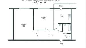 2-к квартира, вторичка, 43м2, 8/9 этаж
