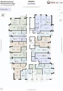 3-к квартира, вторичка, 78м2, 12/19 этаж