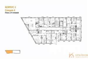 3-к квартира, строящийся дом, 88м2, 2/14 этаж