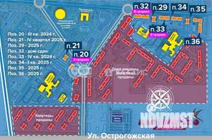 3-к квартира, строящийся дом, 74м2, 15/17 этаж