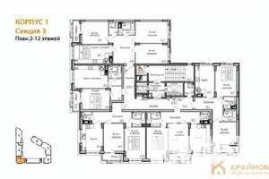 2-к квартира, вторичка, 60м2, 7/13 этаж