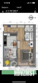 1-к квартира, вторичка, 48м2, 16/18 этаж