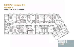 Студия квартира, вторичка, 29м2, 12/13 этаж