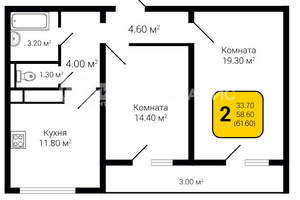 2-к квартира, строящийся дом, 62м2, 17/20 этаж