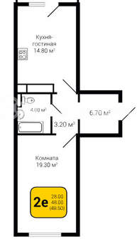 1-к квартира, строящийся дом, 50м2, 8/20 этаж