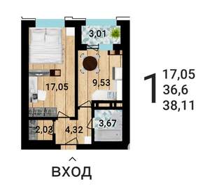 1-к квартира, строящийся дом, 39м2, 2/25 этаж