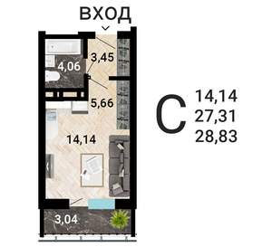 Студия квартира, вторичка, 30м2, 6/31 этаж