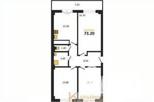 3-к квартира, вторичка, 73м2, 14/15 этаж