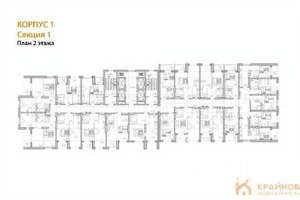 2-к квартира, вторичка, 53м2, 2/28 этаж
