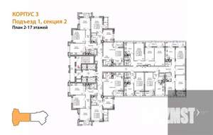 1-к квартира, вторичка, 39м2, 2/25 этаж