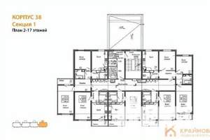 3-к квартира, вторичка, 76м2, 8/17 этаж