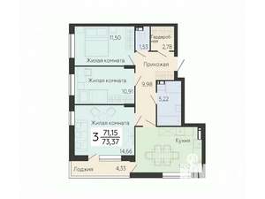 3-к квартира, вторичка, 73м2, 7/14 этаж