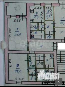 2-к квартира, вторичка, 64м2, 3/4 этаж