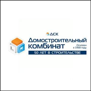 2-к квартира, вторичка, 66м2, 13/20 этаж