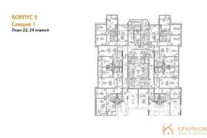 2-к квартира, вторичка, 58м2, 24/25 этаж
