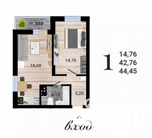 1-к квартира, строящийся дом, 44м2, 9/27 этаж