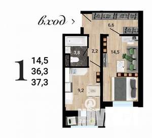 1-к квартира, строящийся дом, 37м2, 6/15 этаж