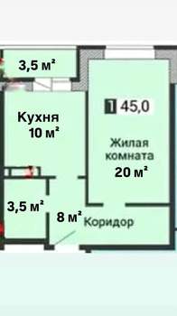 1-к квартира, вторичка, 45м2, 9/17 этаж