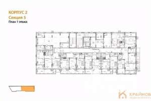 1-к квартира, строящийся дом, 40м2, 1/14 этаж