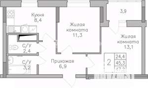2-к квартира, строящийся дом, 47м2, 17/25 этаж