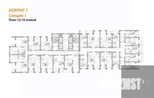 1-к квартира, вторичка, 40м2, 16/28 этаж