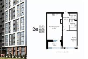 1-к квартира, вторичка, 50м2, 12/15 этаж