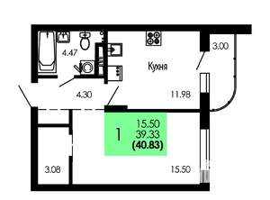 1-к квартира, строящийся дом, 41м2, 9/9 этаж
