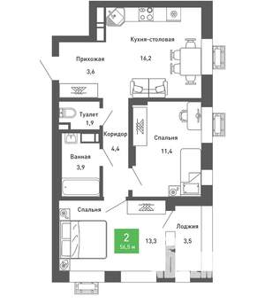 2-к квартира, строящийся дом, 57м2, 12/14 этаж