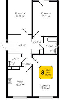 3-к квартира, строящийся дом, 89м2, 3/20 этаж