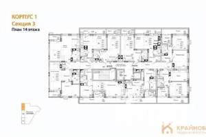 1-к квартира, сданный дом, 49м2, 14/15 этаж