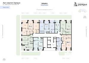 2-к квартира, вторичка, 52м2, 22/24 этаж