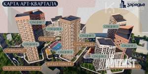 1-к квартира, вторичка, 50м2, 7/21 этаж