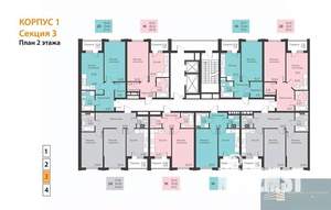1-к квартира, вторичка, 41м2, 2/18 этаж