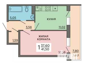 1-к квартира, вторичка, 42м2, 13/19 этаж