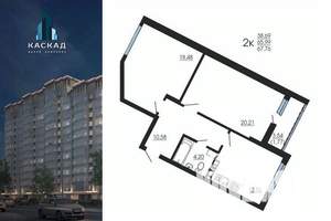 3-к квартира, строящийся дом, 67м2, 2/14 этаж
