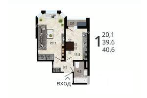 1-к квартира, строящийся дом, 41м2, 11/15 этаж