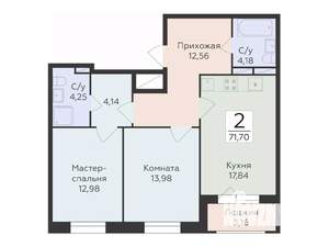 2-к квартира, строящийся дом, 72м2, 15/18 этаж