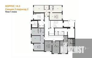 2-к квартира, вторичка, 63м2, 1/17 этаж