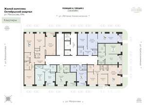 Студия квартира, вторичка, 30м2, 4/12 этаж