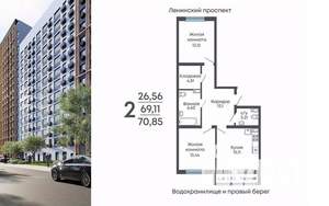3-к квартира, строящийся дом, 71м2, 7/17 этаж