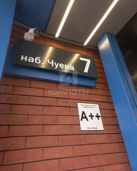 1-к квартира, сданный дом, 40м2, 17/21 этаж