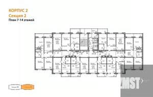 3-к квартира, вторичка, 73м2, 8/15 этаж